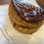 Boulangerie ADACHI - 