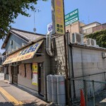 中華そば専門店 井出商店 - 