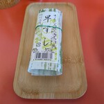 中華そば専門店 井出商店 - 