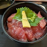 げんき水産 - 