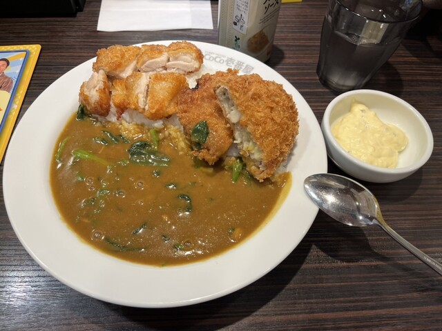 CoCo Ichiban Ya Nagasaki Hamamachi Ten photo 4