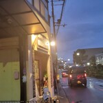 極汁美麺 umami - 