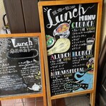 天竺薬膳 北印度料理 みらん - 店頭ランチﾒﾆｭｰ