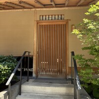 鮨 原正 - 