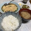伊勢屋食堂