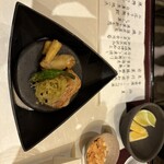 箱根吟遊 武蔵野本館 - 