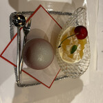 箱根吟遊 武蔵野本館 - 