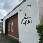 ベーカリー アクア - 洒落とんしゃあ。