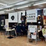 貝 刺身専門店 しらはら - 