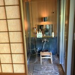 箱根吟遊 武蔵野本館 - 