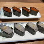 寿司栄 掛尾店 - 