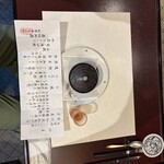 箱根吟遊 武蔵野本館 - 