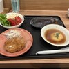 手づくり食堂 ぱんぷきん