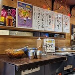 もうやんカレー - 