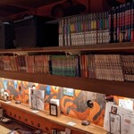 もうやんカレー - 