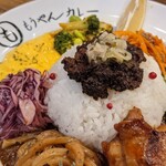 もうやんカレー - 