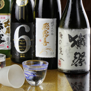選び抜いた日本酒
