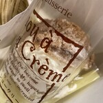 洋風笠間菓子グリュイエール - 