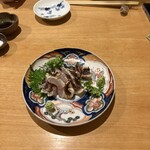 直 - 