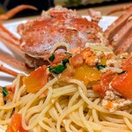 オステリアオオサキ - 