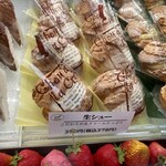 洋風笠間菓子グリュイエール - 