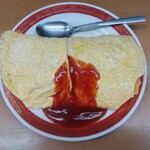 新宝来 - オムライス大盛