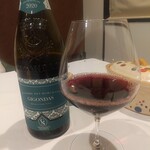 La Vallee d'Or - ジゴンダスの赤