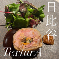 TexturA - 