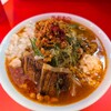 名古屋辛麺 鯱輪 熊本市役所裏店