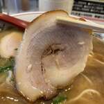 ラーメンながた - 