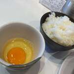 ラーメンながた - 