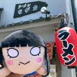 ラーメンながた - 