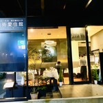 ラトラスフィス - 