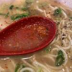 ラーメンながた - 