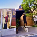 ラトラスフィス - 