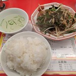 レバニラ中華 満腹 - 