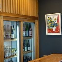 いわ志 本店 - 