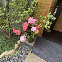 帰燕 - 