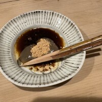 帰燕 - 