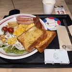 ぼてぢゅう 1946 - 