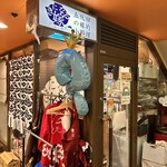 きになる嫁デラックス - 