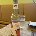 シクラメンテ - 