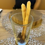 シクラメンテ - グリッシーニ