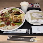 ぼてぢゅう 1946 - 