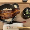 薪焼うなぎ 銀座おのでら 本店
