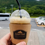 クリームランド - ミルクのまろやかな味わい♫