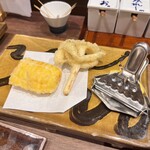 赤坂 こみかん - 