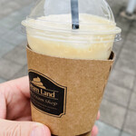 クリームランド - 優しい味わいでありました♫