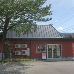 じんぎすかん あんべ - お店です