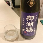 お料理 やちる - 